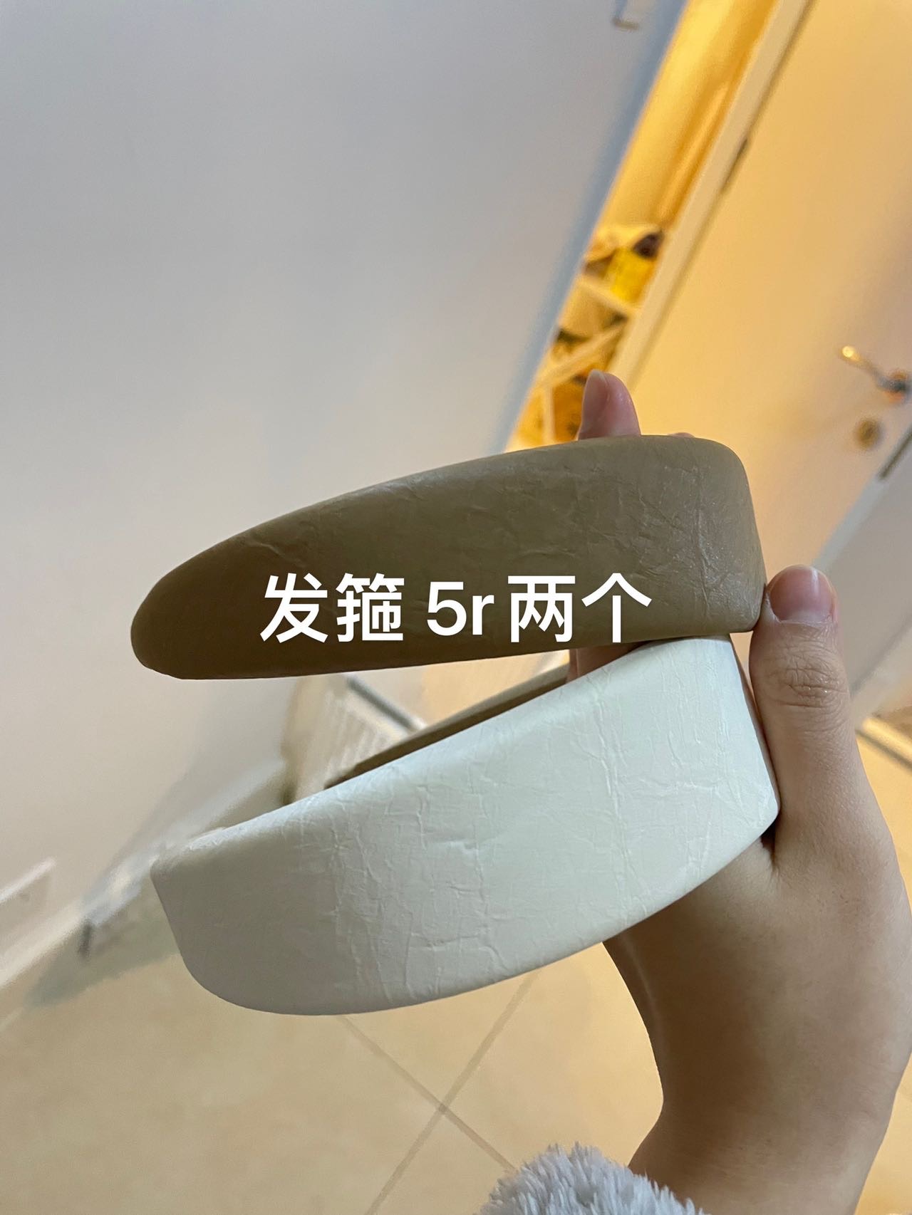 生活用品 包包 药