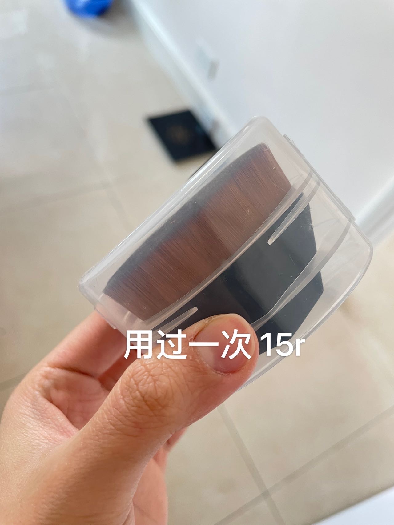 日用 美妆 护肤 米粉