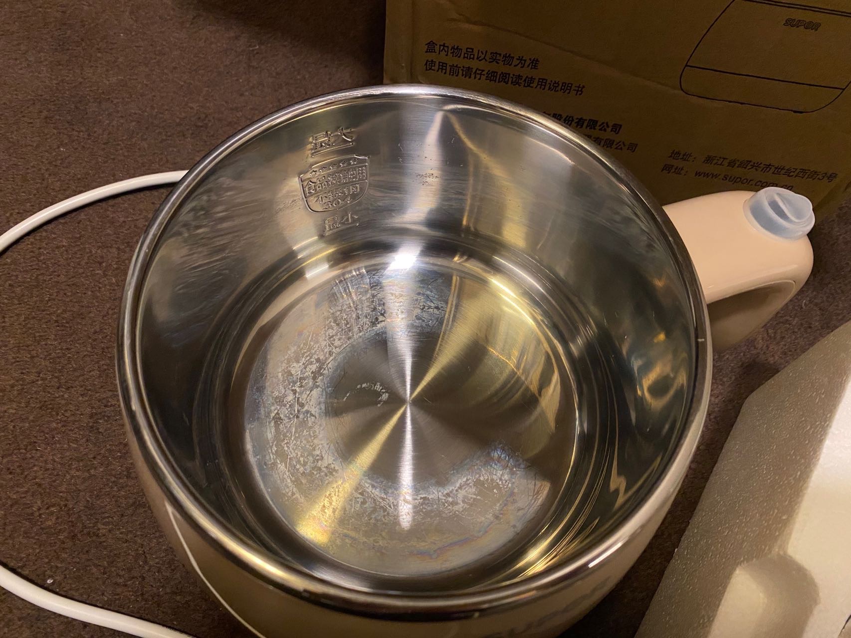 迷你电煮锅