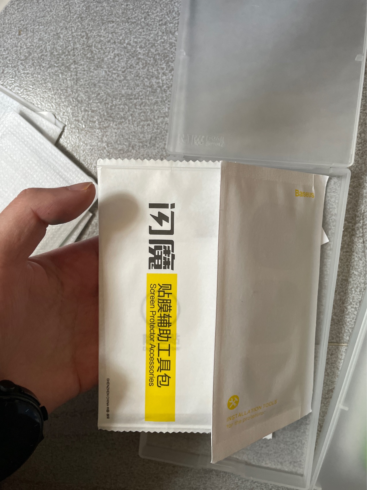 ip12 屏幕膜