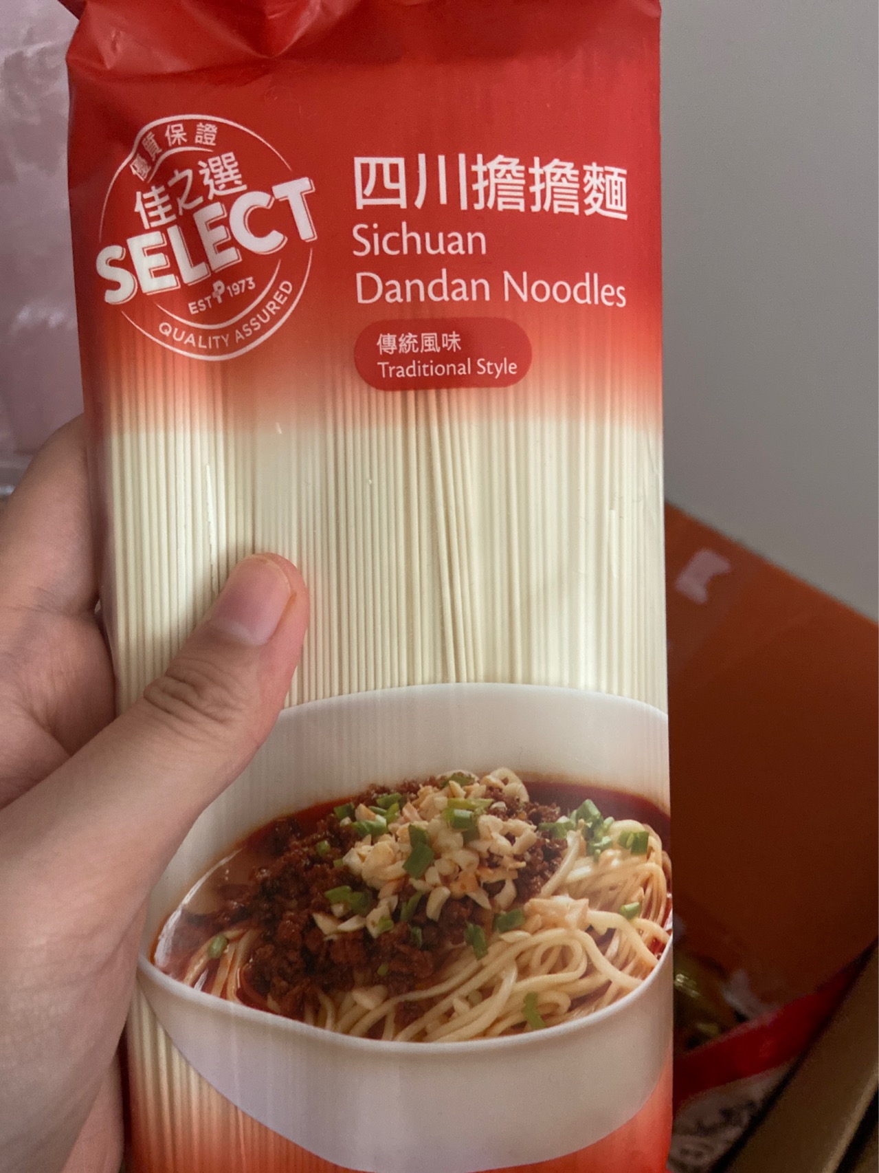 挂面