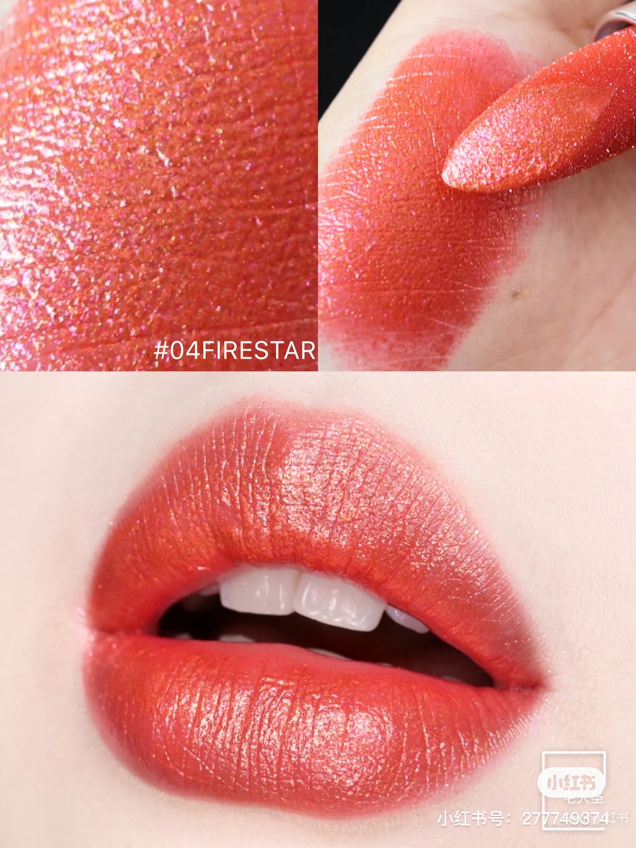 Tom Ford Extreme 04Firestar