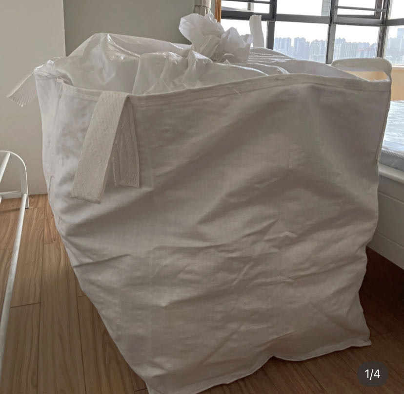 搬家神器-打包吨袋