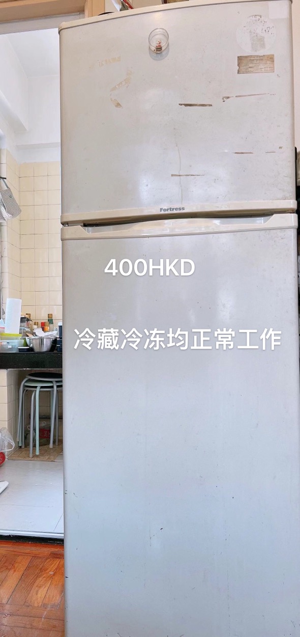 沙发 单人床 洗衣机 冰箱 电视柜 大餐桌