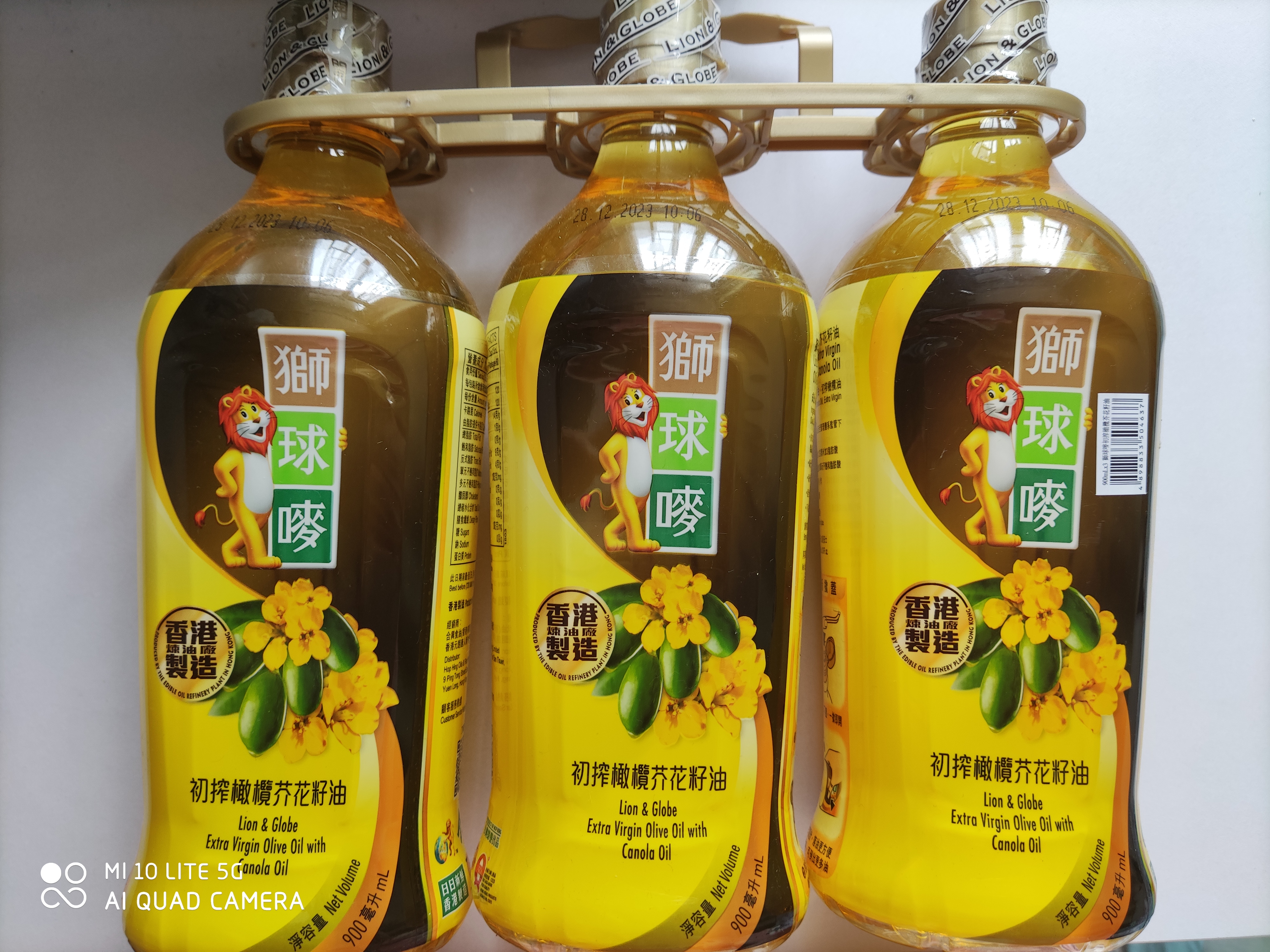 橄榄芥花籽油