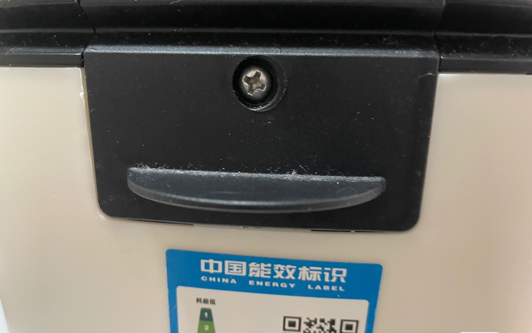 全新 电饭煲 一或二人用 现在出
