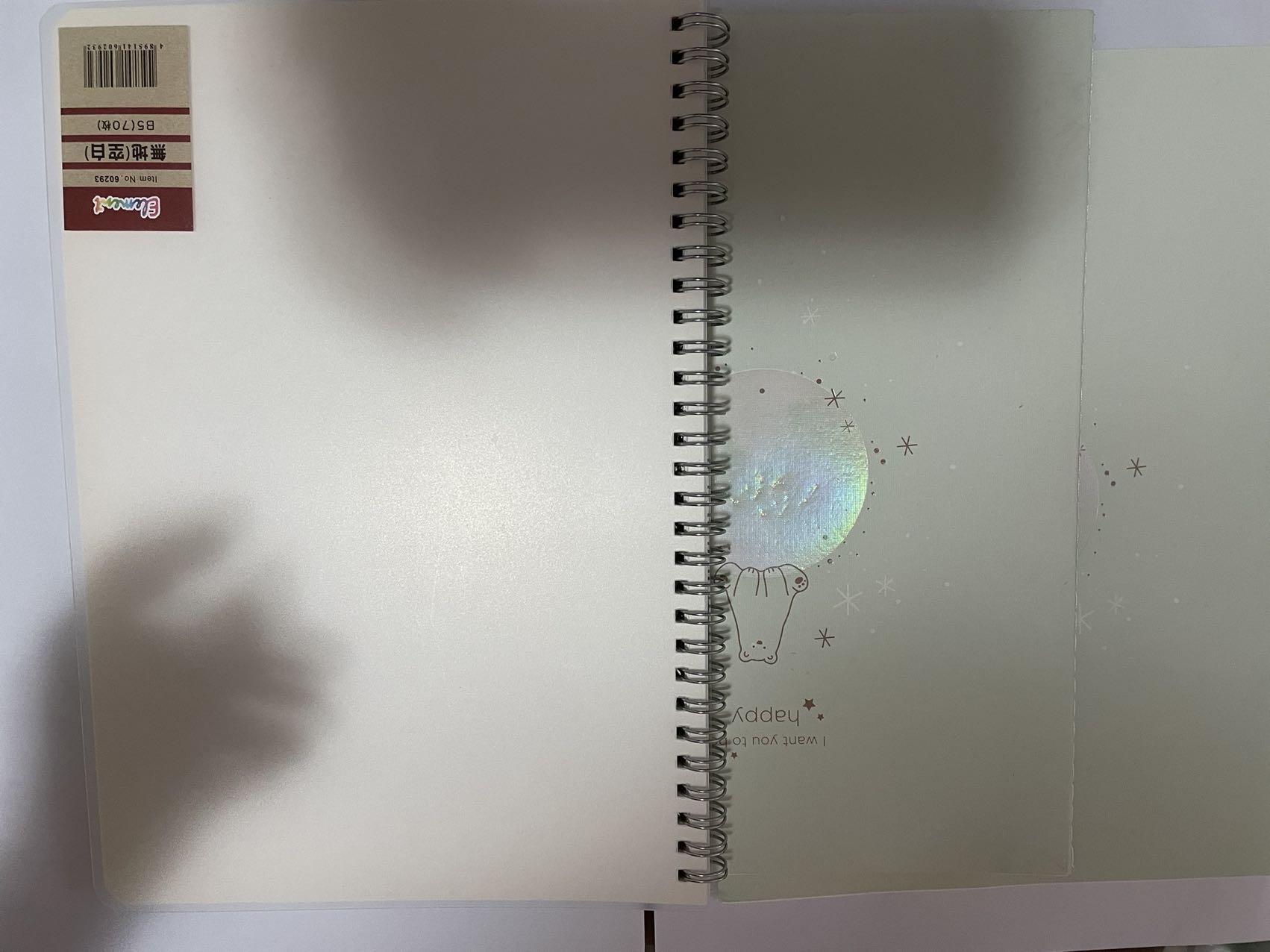 本子3个