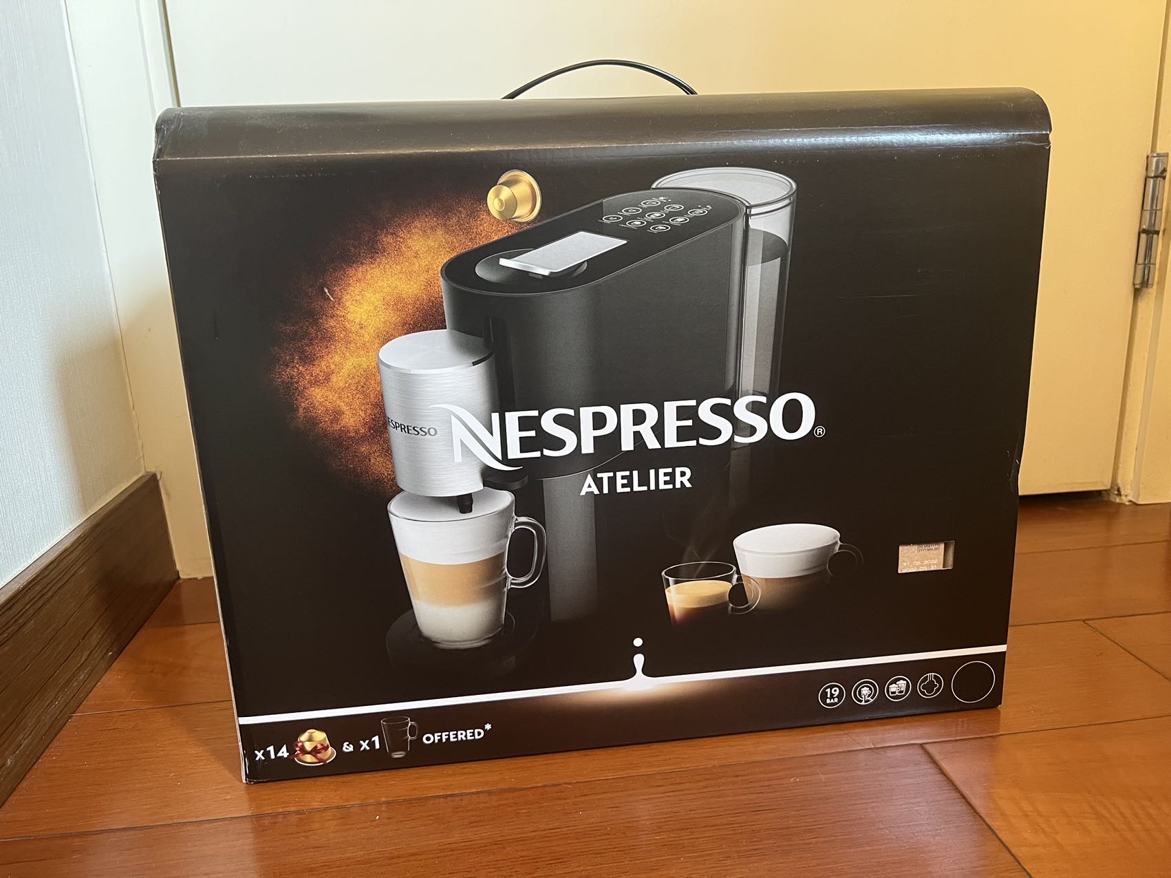 Nespresso Atelier 全新咖啡機