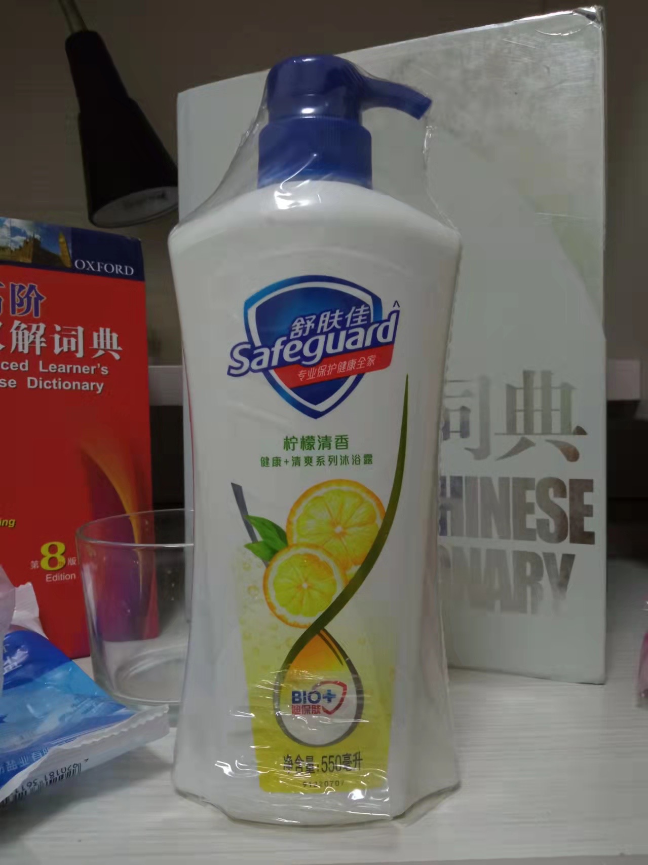 舒肤佳550毫升沐浴露，威露士洗手液