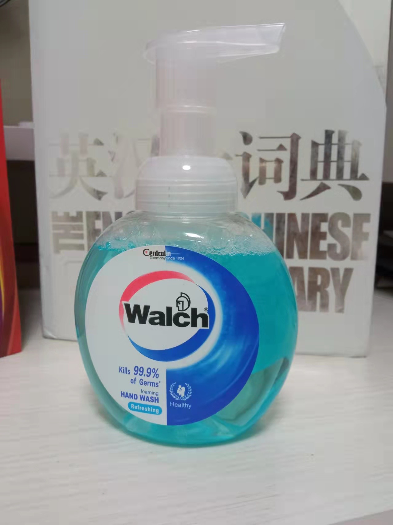 舒肤佳550毫升沐浴露，威露士洗手液