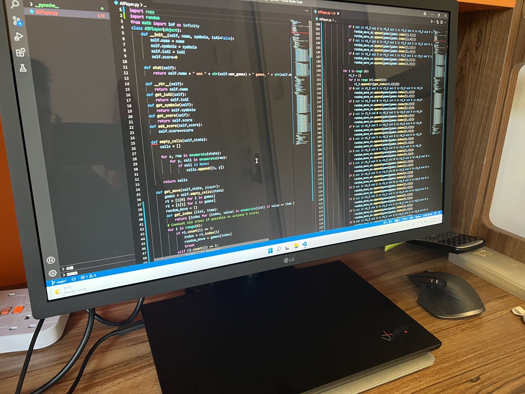 苹果LG ultrafine 4k显示器