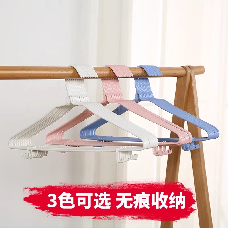 各种衣架（不一定是图款）5块10个