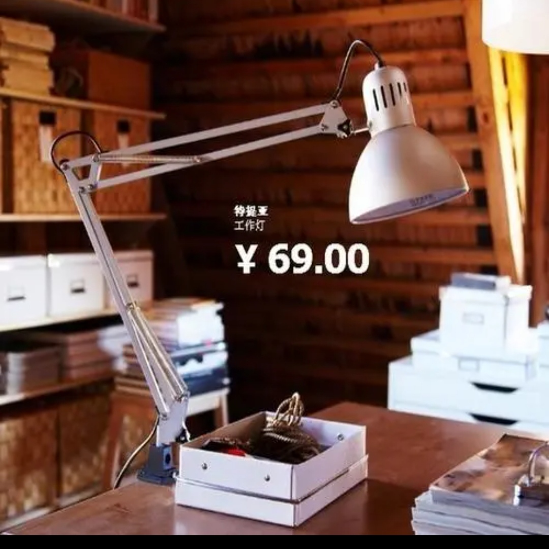 宜家桌上夹灯