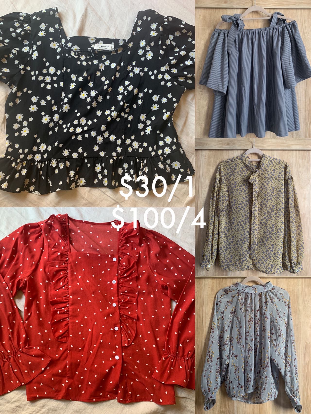 胖妹妹🉑️女裝上衣