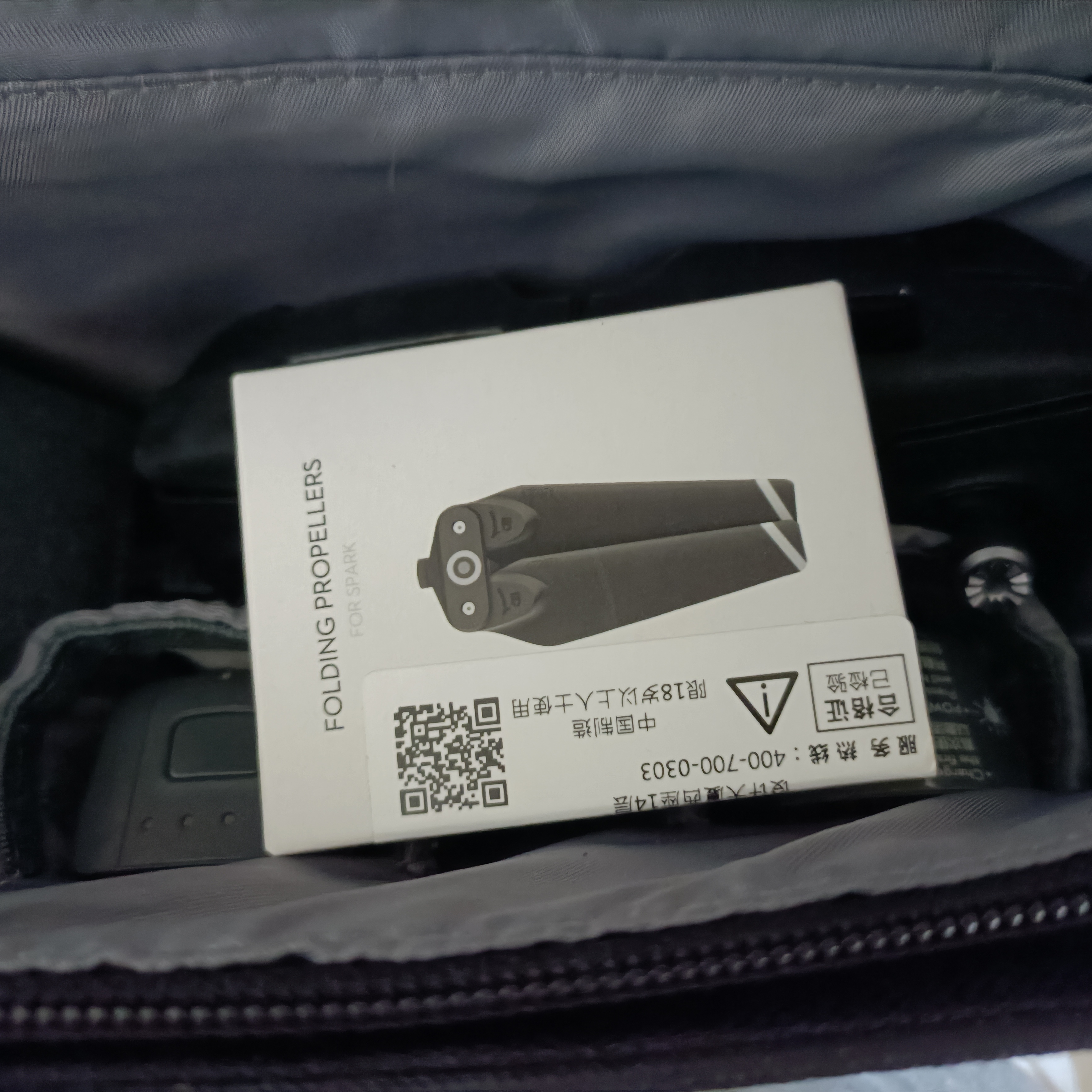 大疆spark 无人机配件