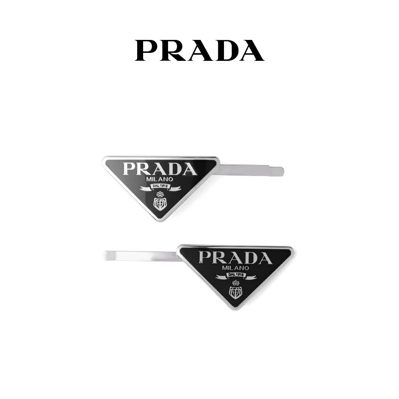 Prada发卡