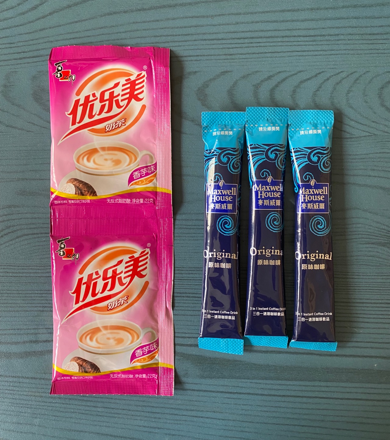 优乐美奶茶，麦斯威尔原味咖啡