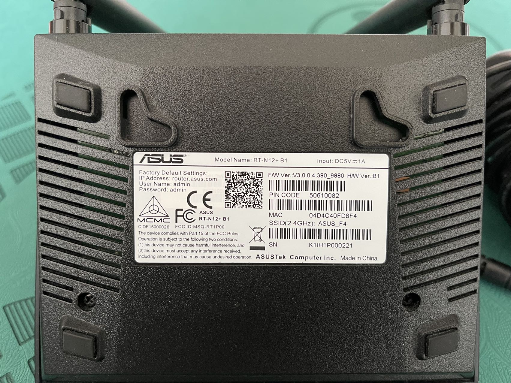 95新 华硕路由器