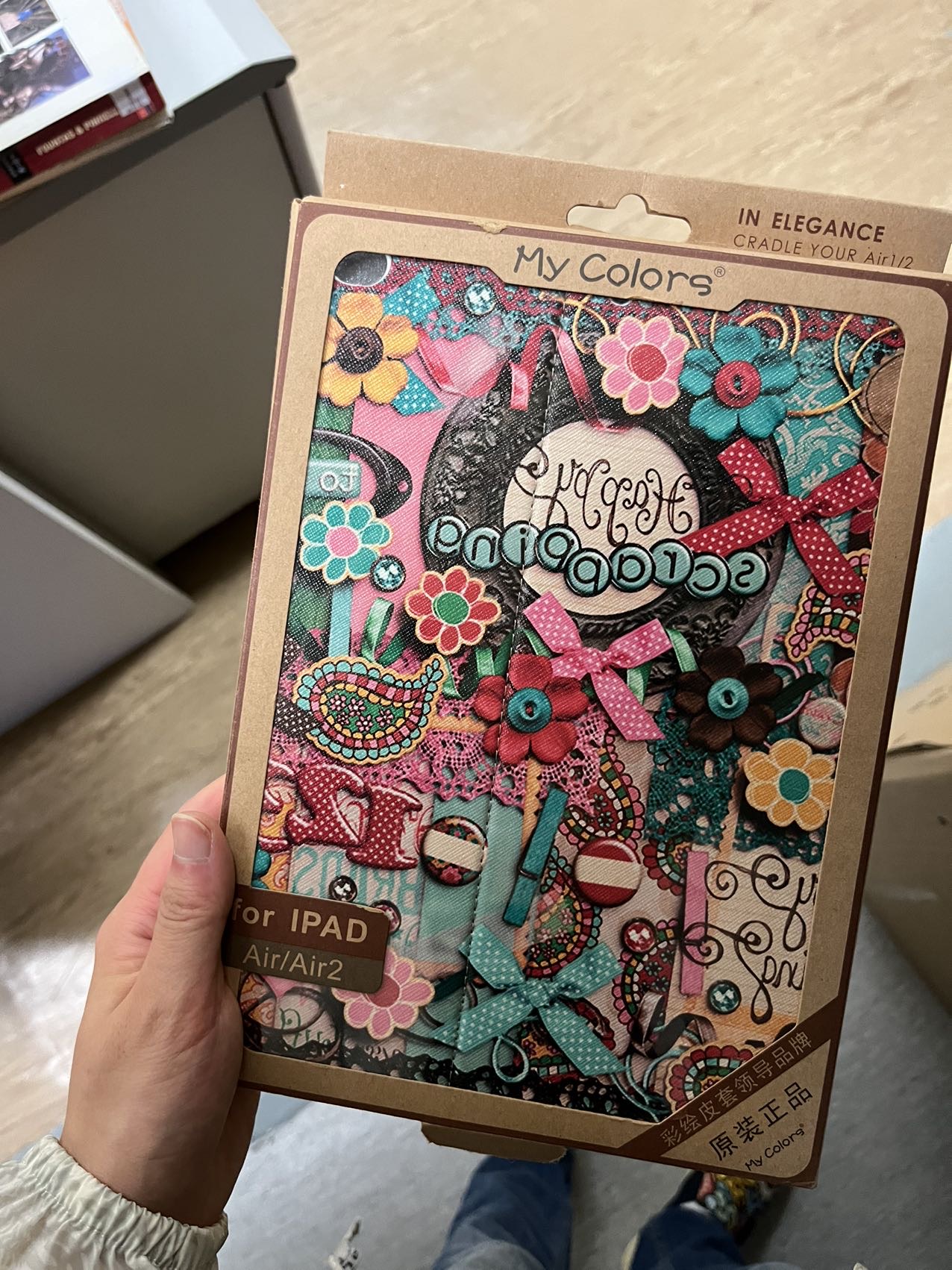 iPad air 1/2保护套