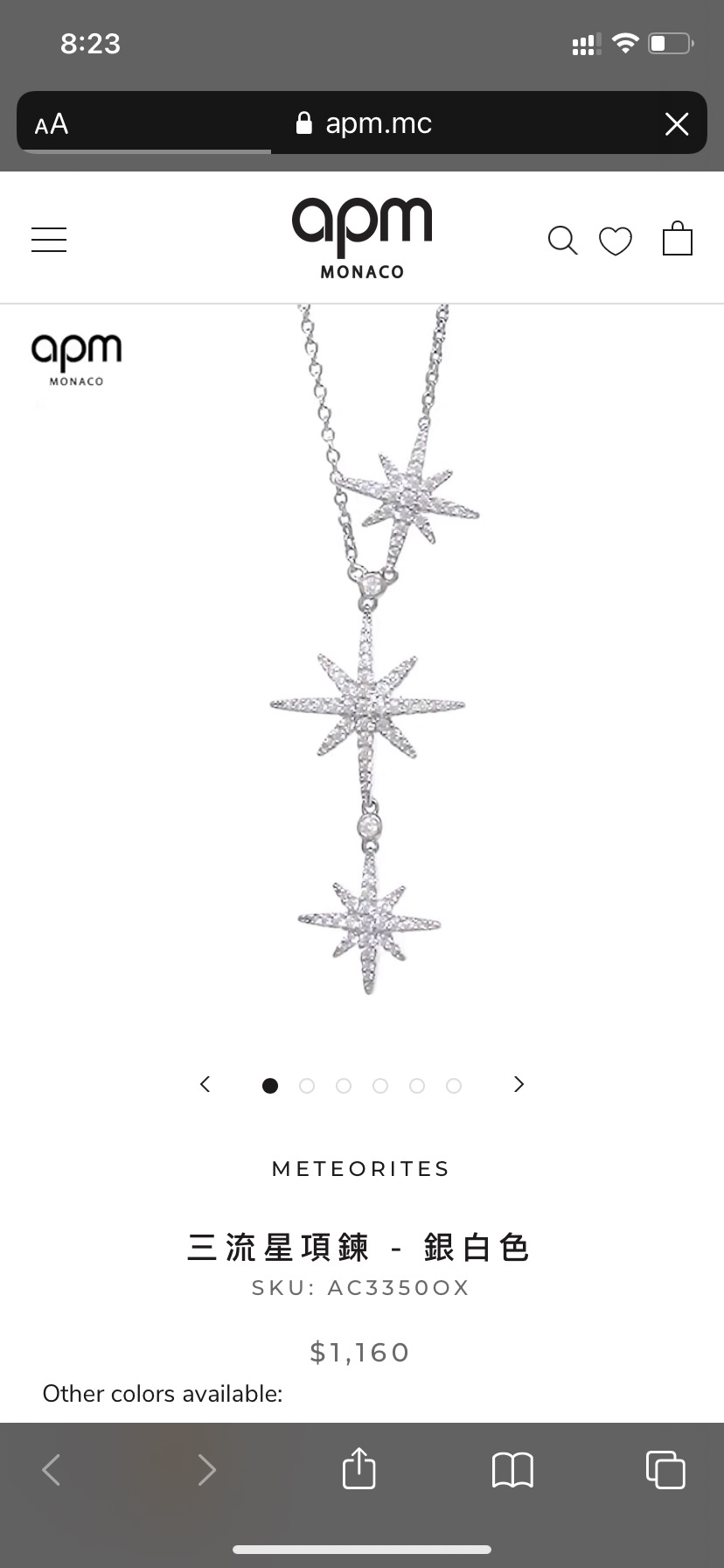 Apm Monaco 三流星項鍊 - 銀白色