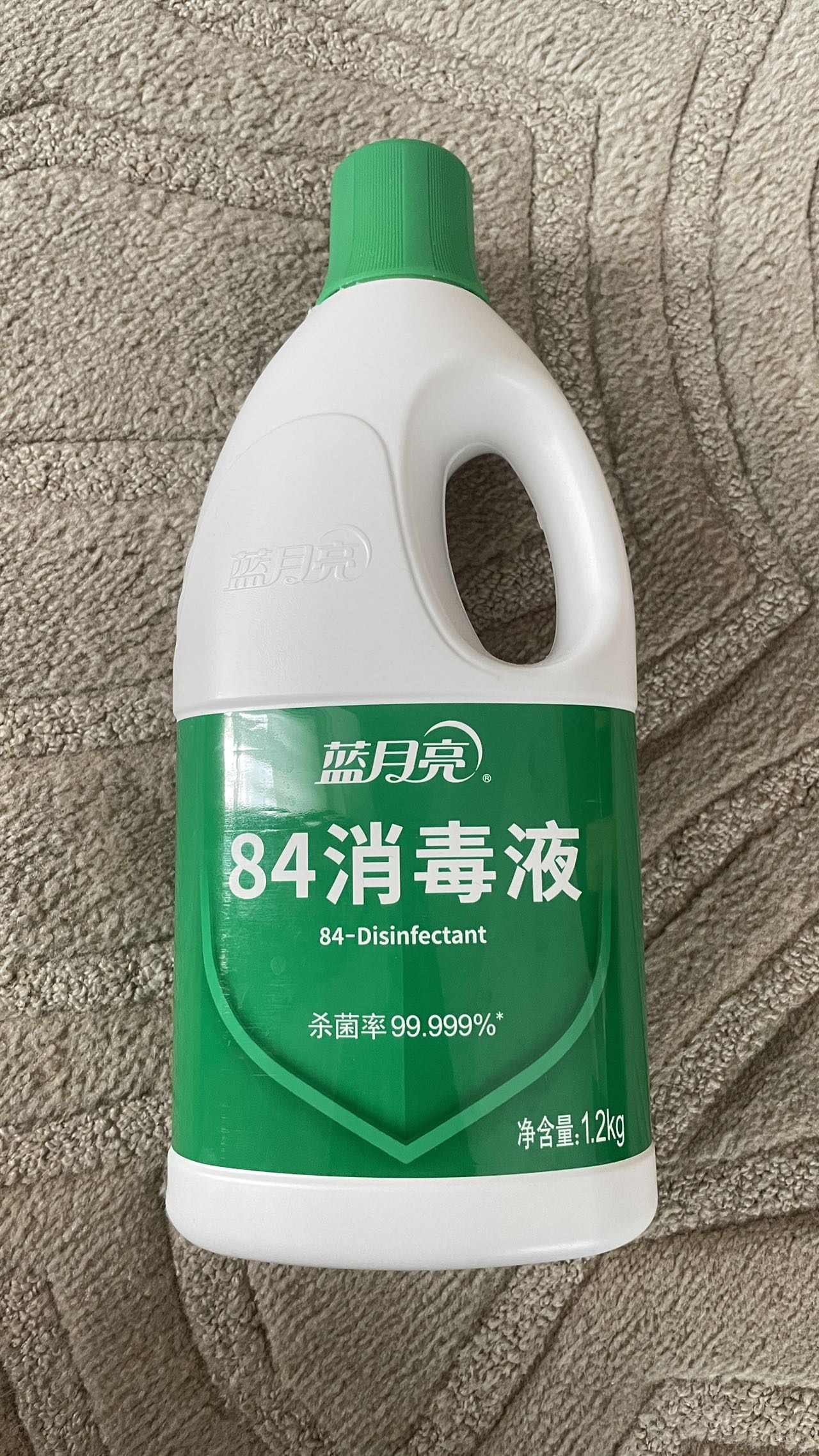 84消毒液