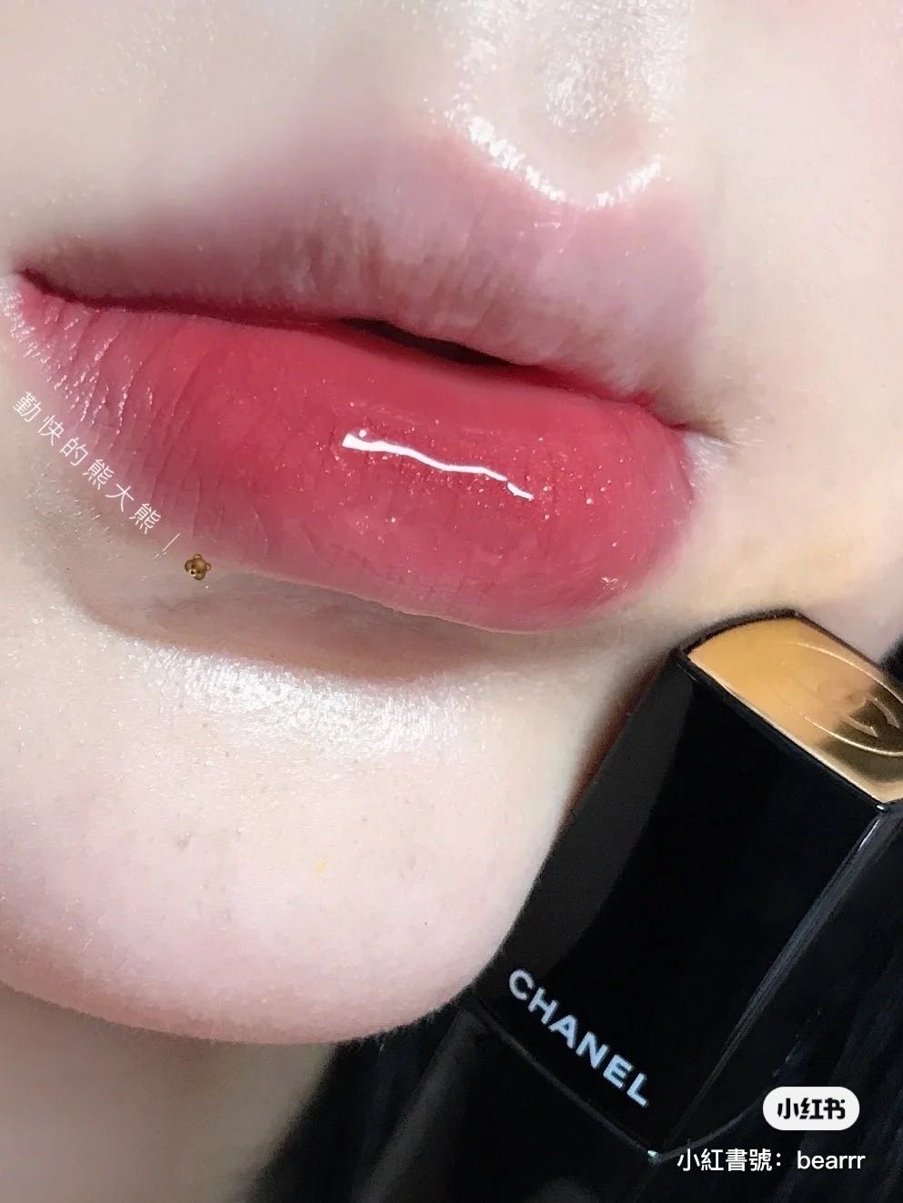 Chanel炫光84唇釉