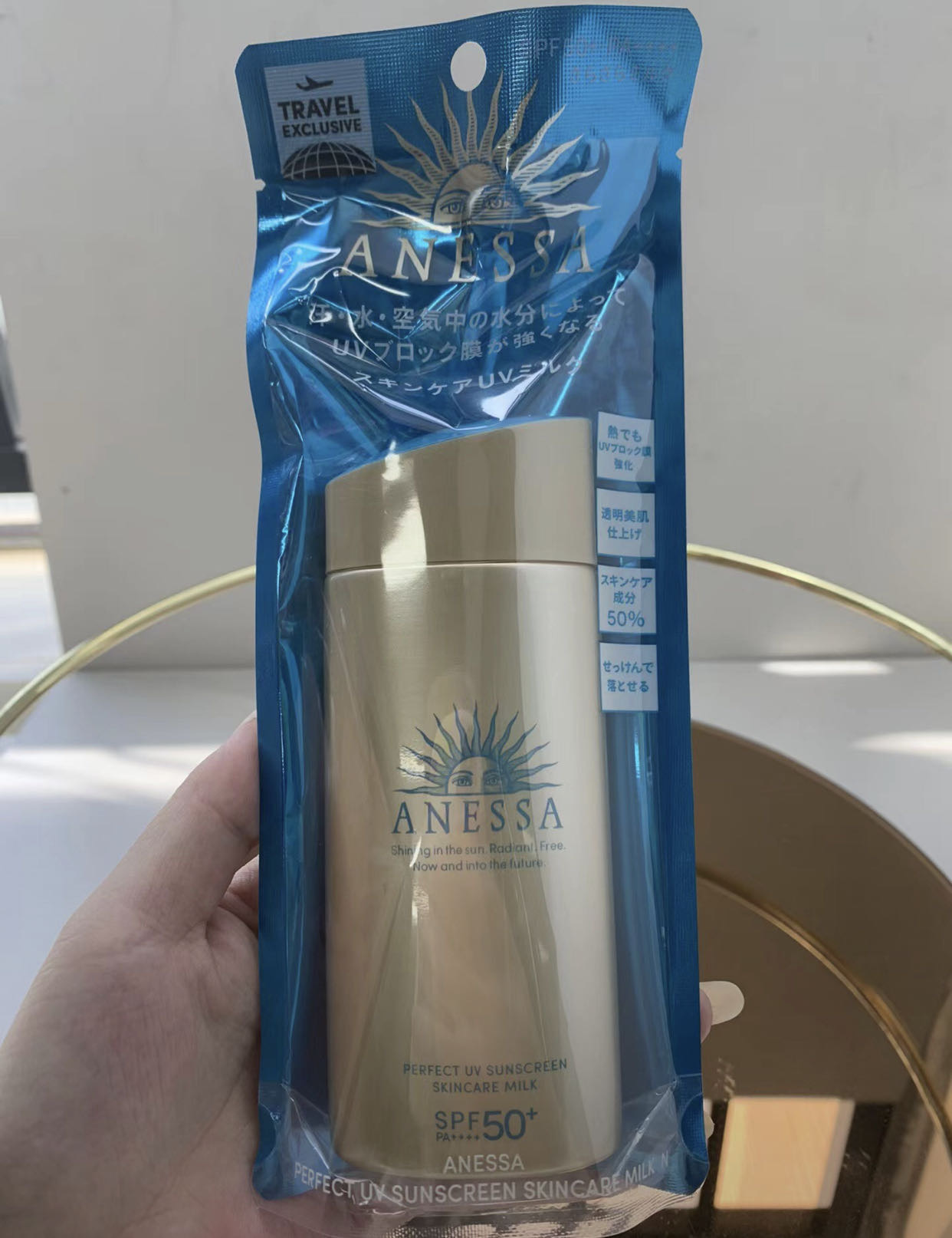 安耐晒防晒霜90ml