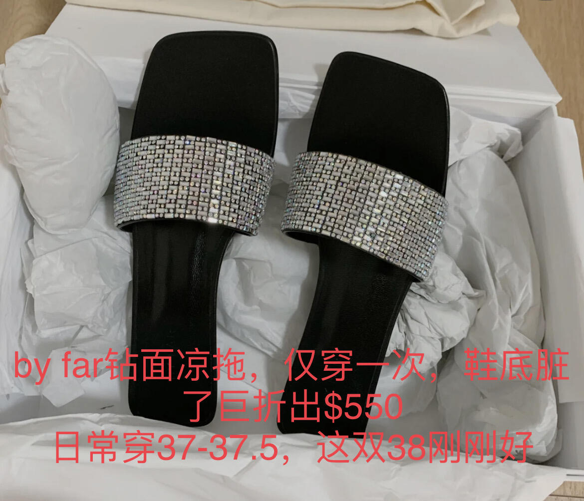 byfar钻石凉拖