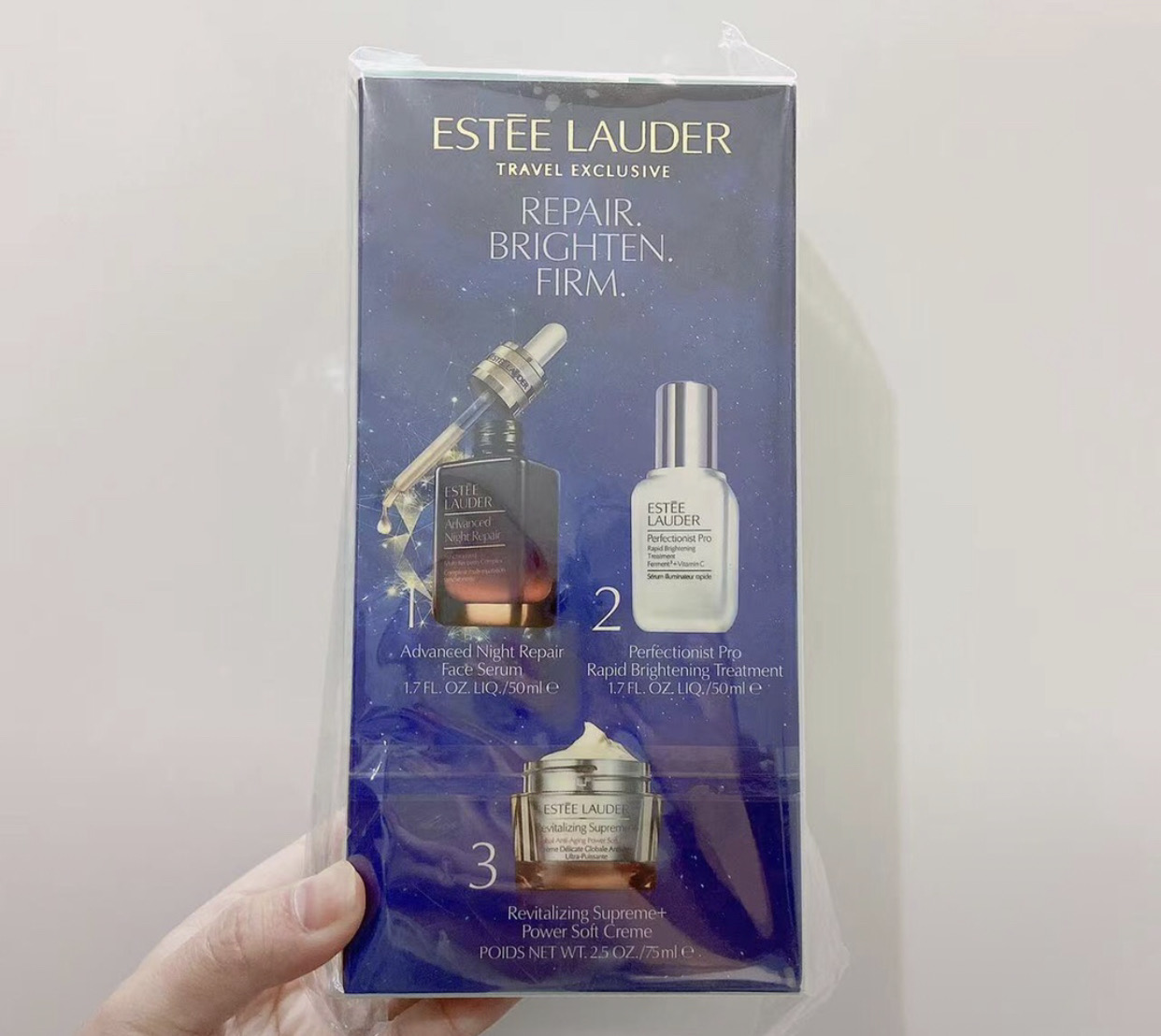 雅诗兰黛肌光三件套