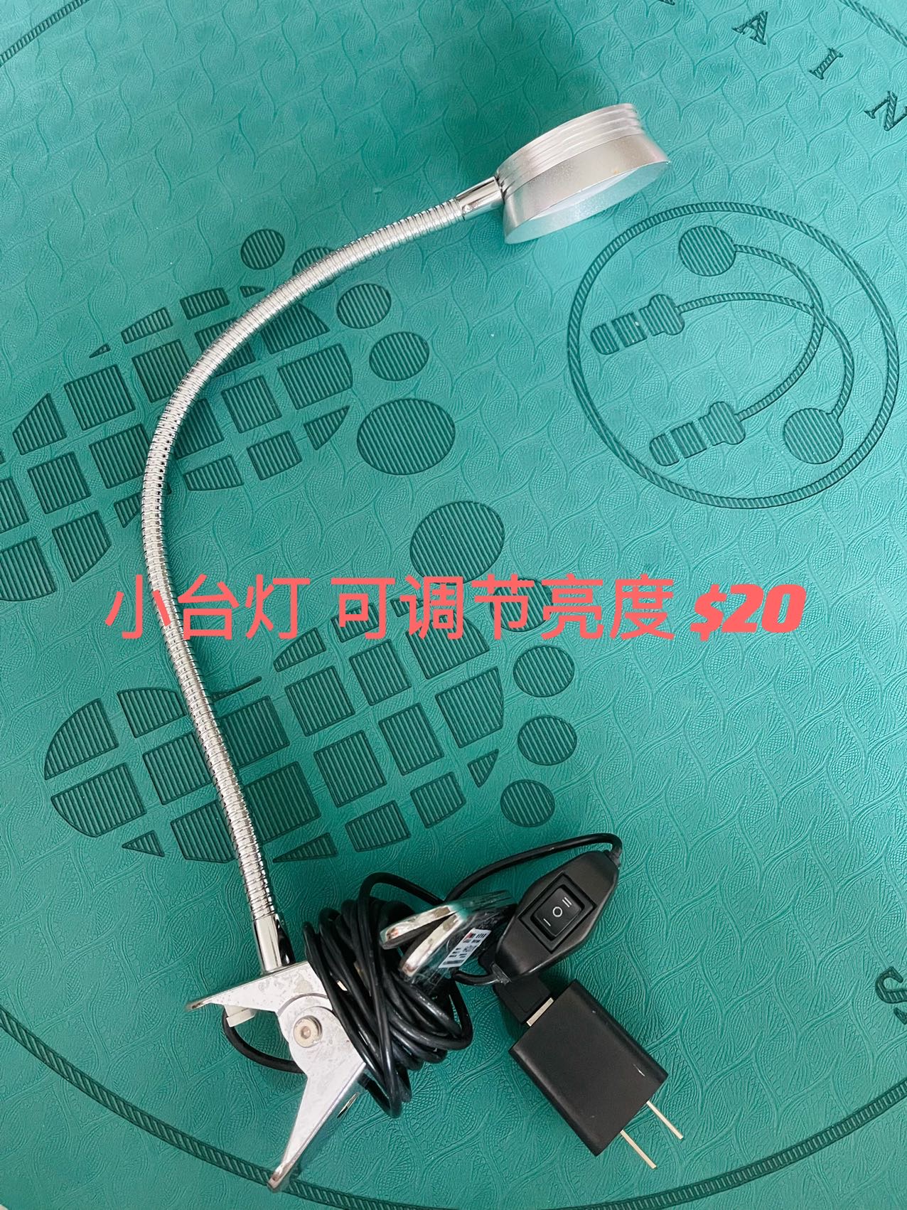 小台灯 可调节亮度