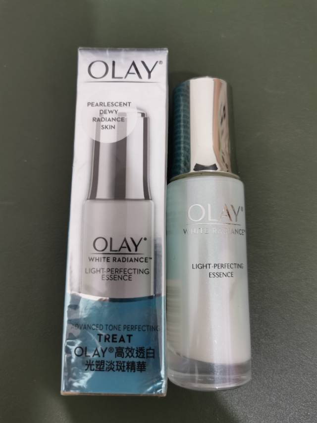 两支Olay高效透白光曜精華