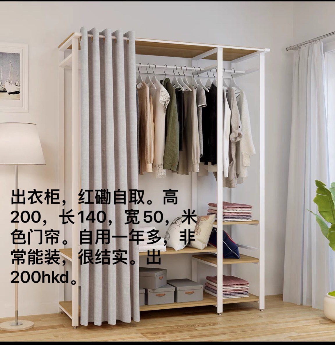 吧台（可做餐桌书桌梳妆桌） 衣柜