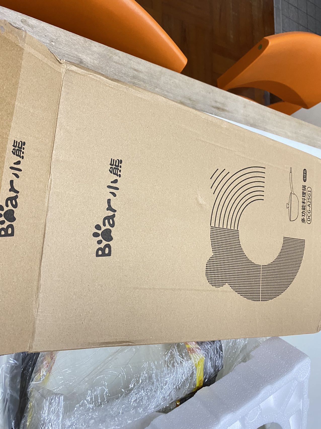 小熊多功能料理锅（电炒锅）