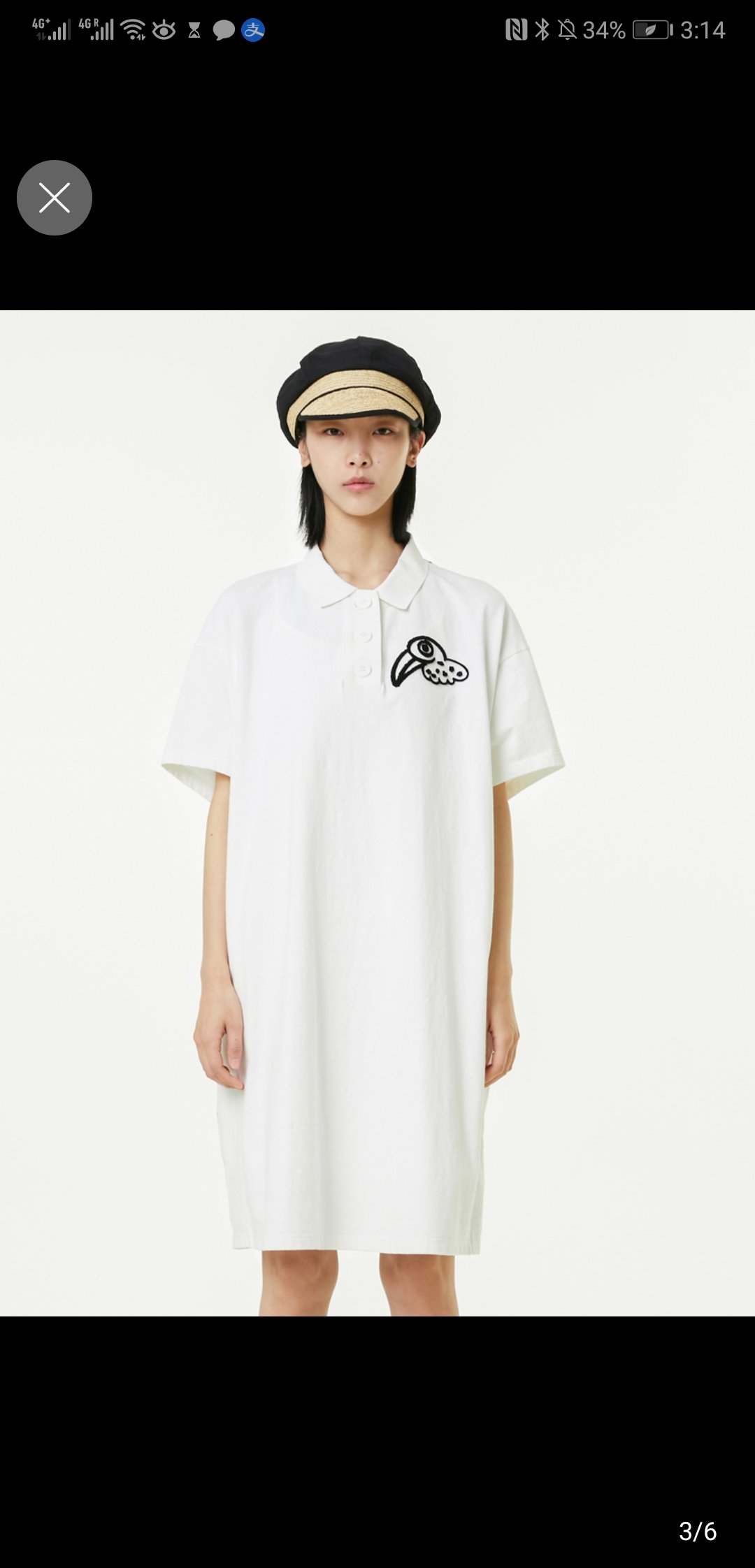 MOVEUP幻走2022夏季新款 印花牙刷绣设计师长款T恤女