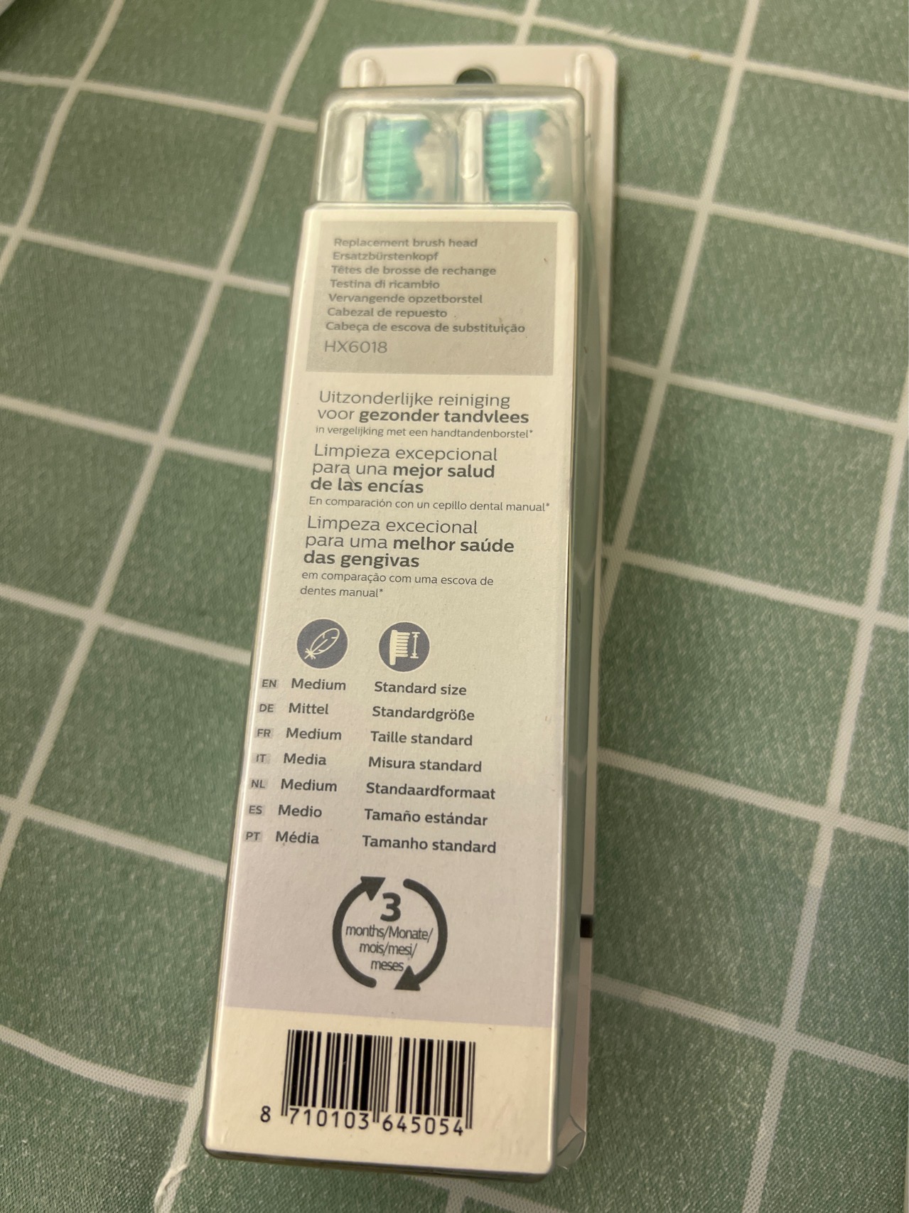 飞利浦hx6018电动牙刷刷头