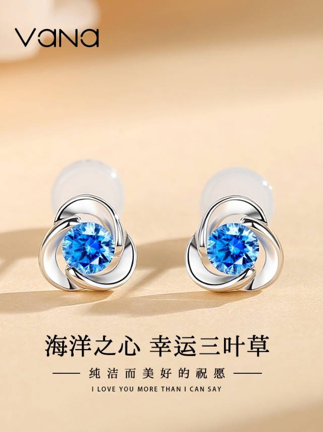 全新18k金耳钉全套送一堆