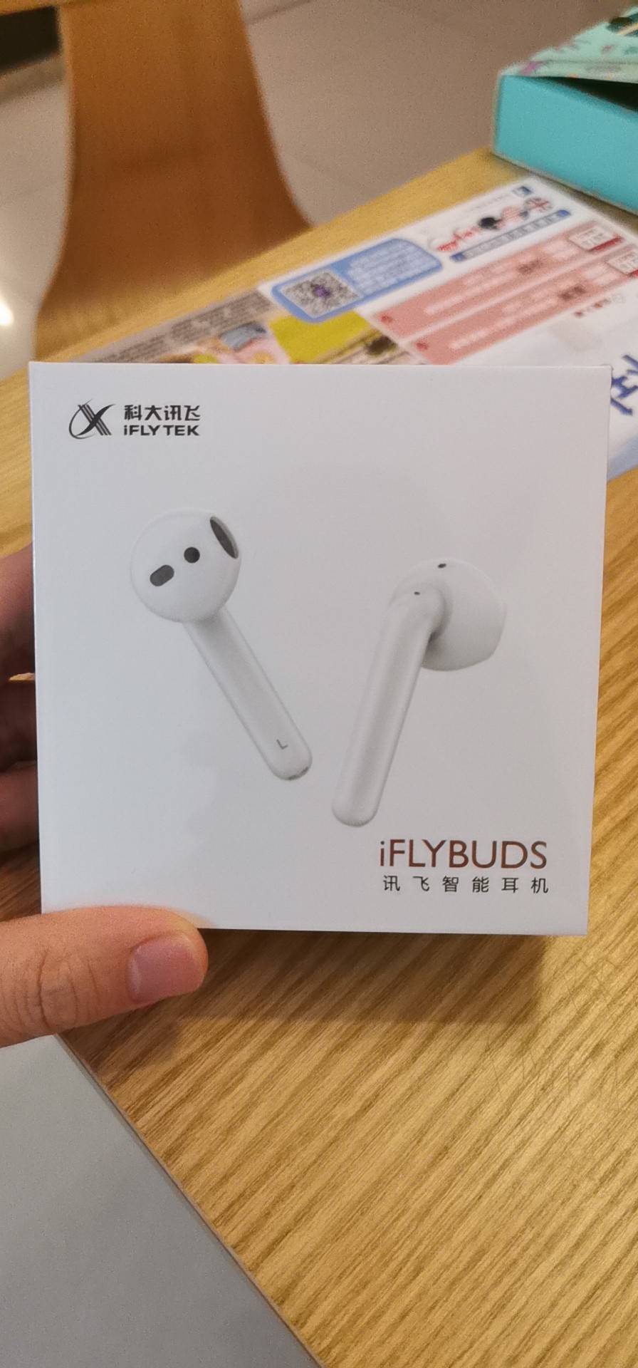 科大讯飞录音耳机