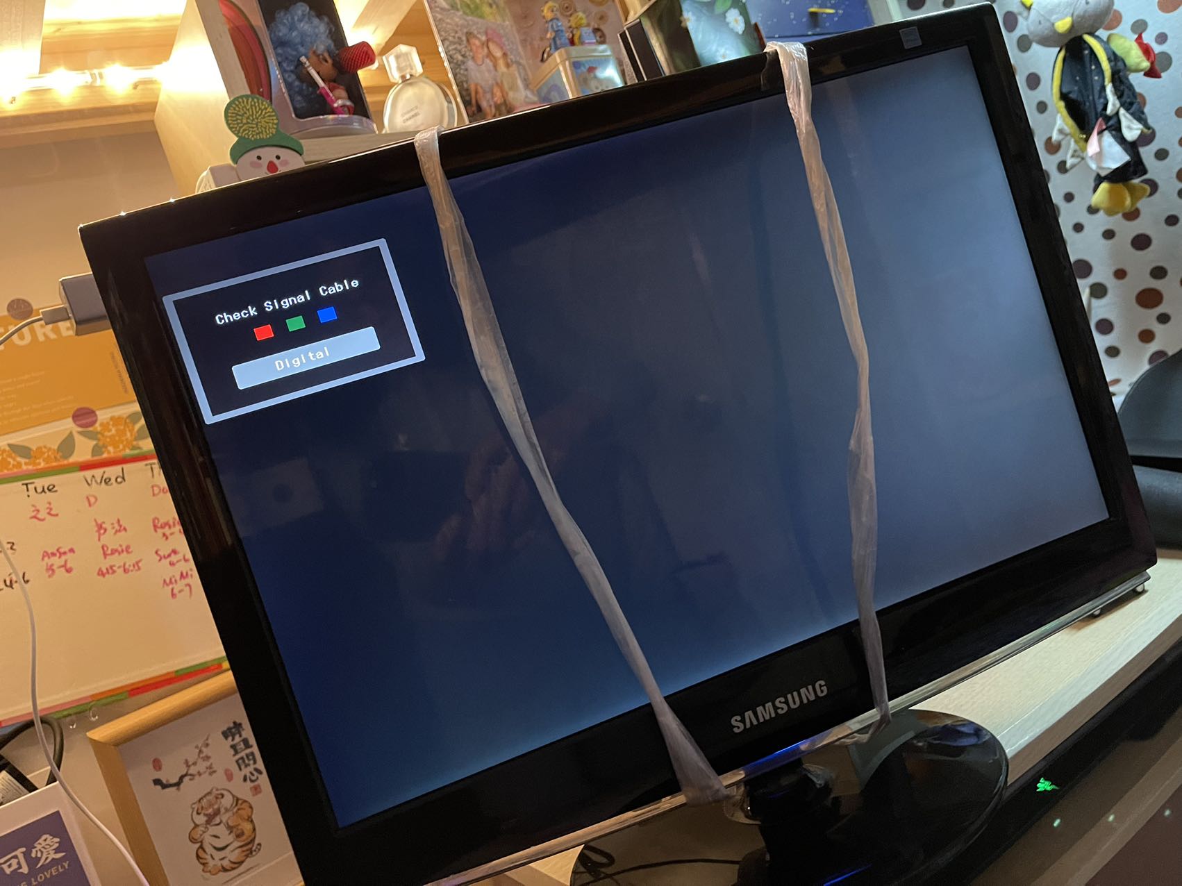 三星舊款電腦屏幕