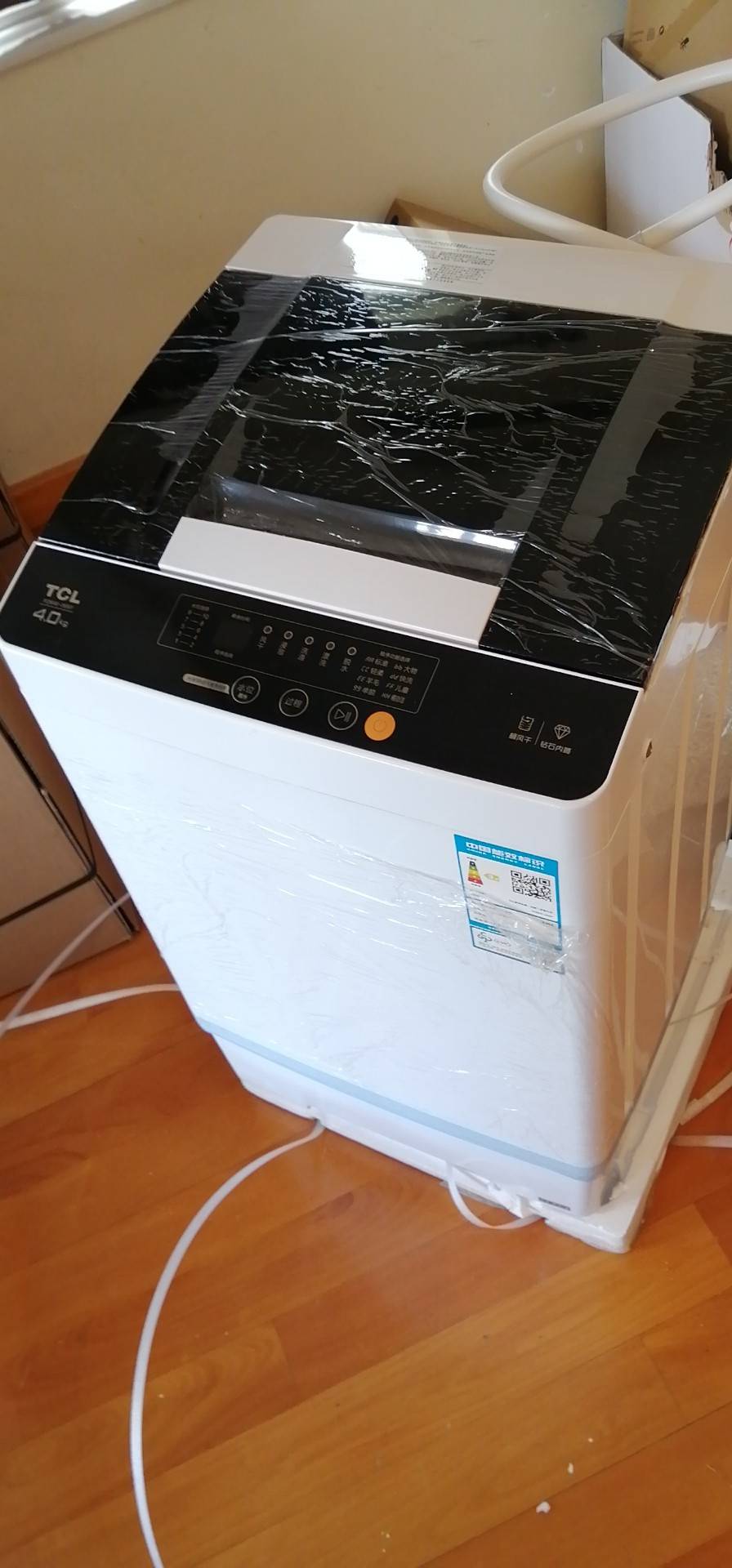 洗衣機（已出）