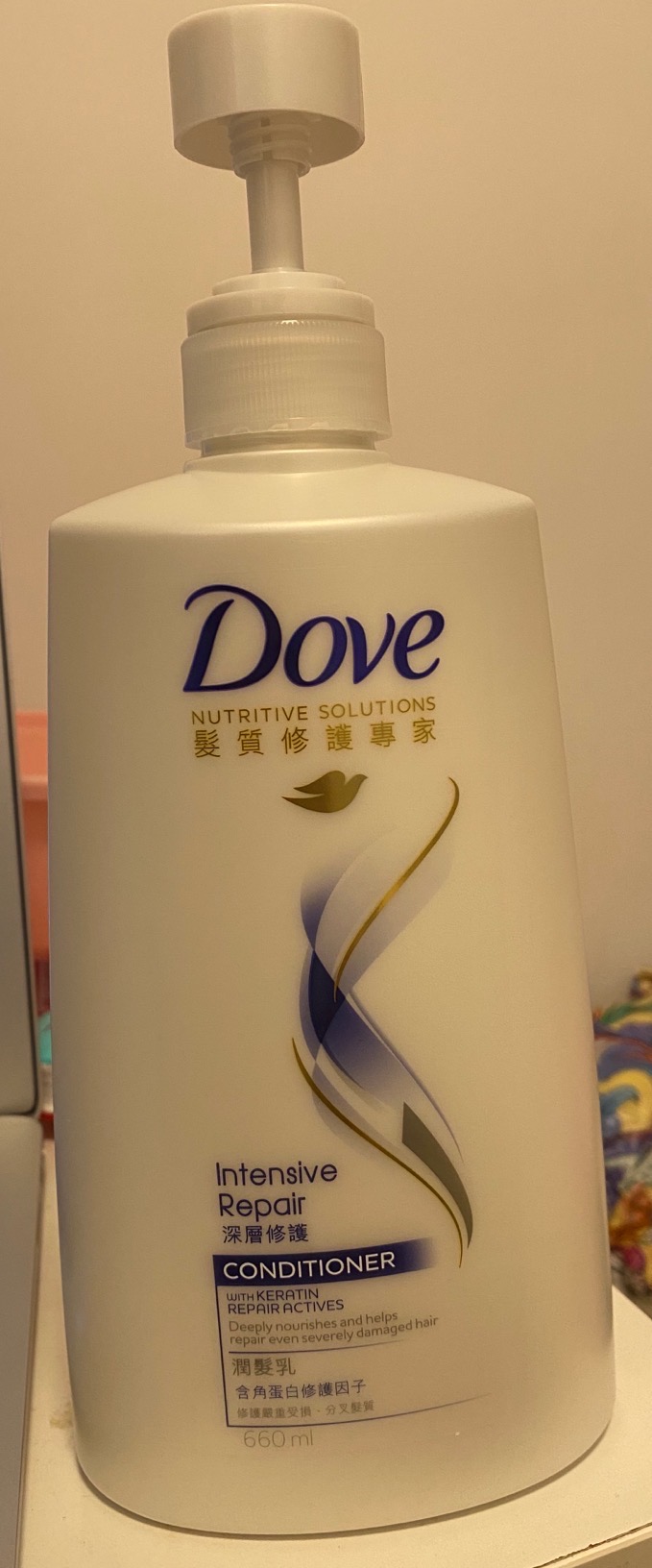 全新多芬护发素