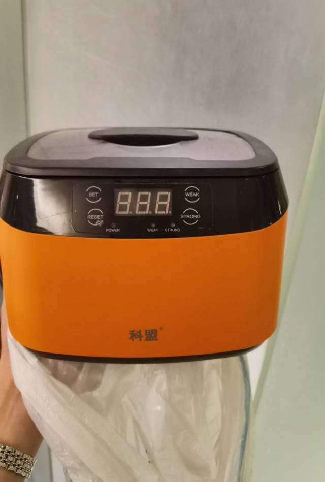 超声波清洗眼镜盒
