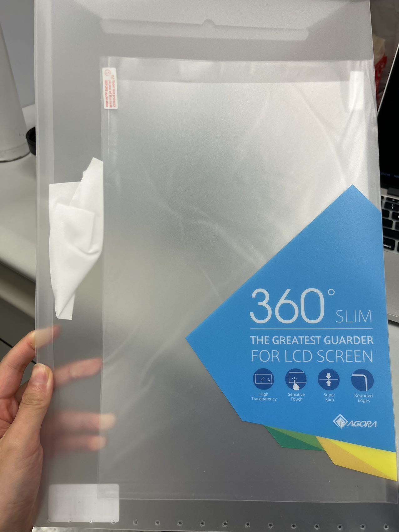 MacBook 13寸屏幕保护膜