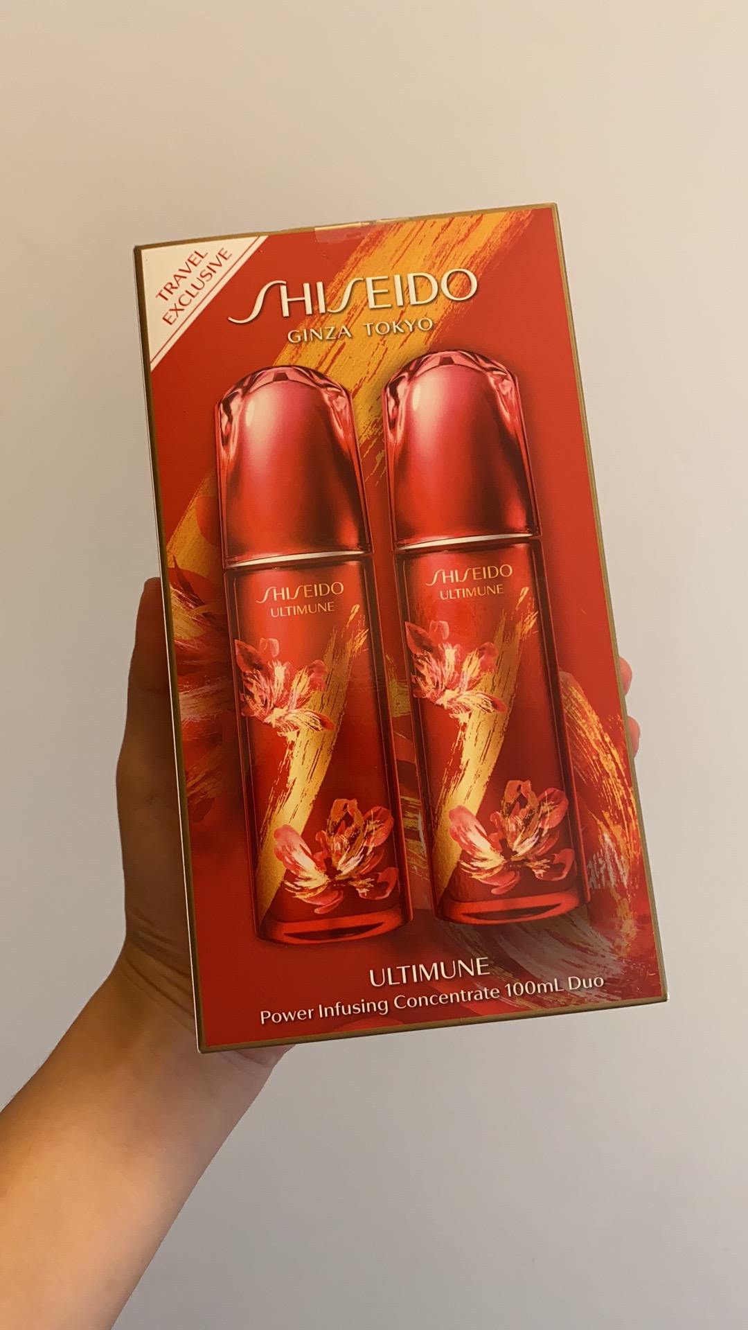 红腰子肌活精华露