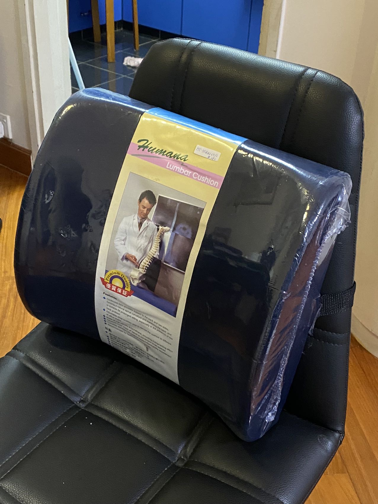 全新健康腰墊