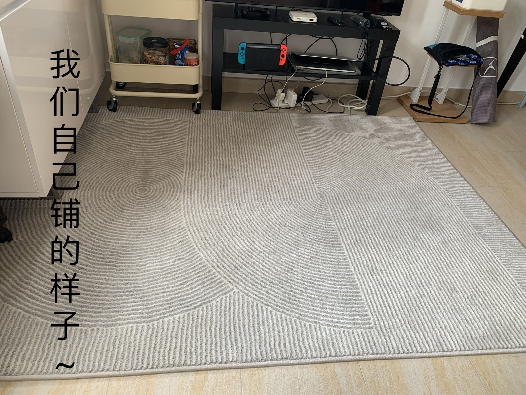 全新 地毯 1.4*2m