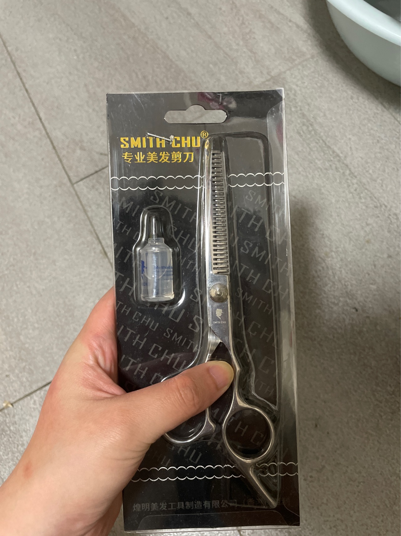 【红磡】理发牙剪