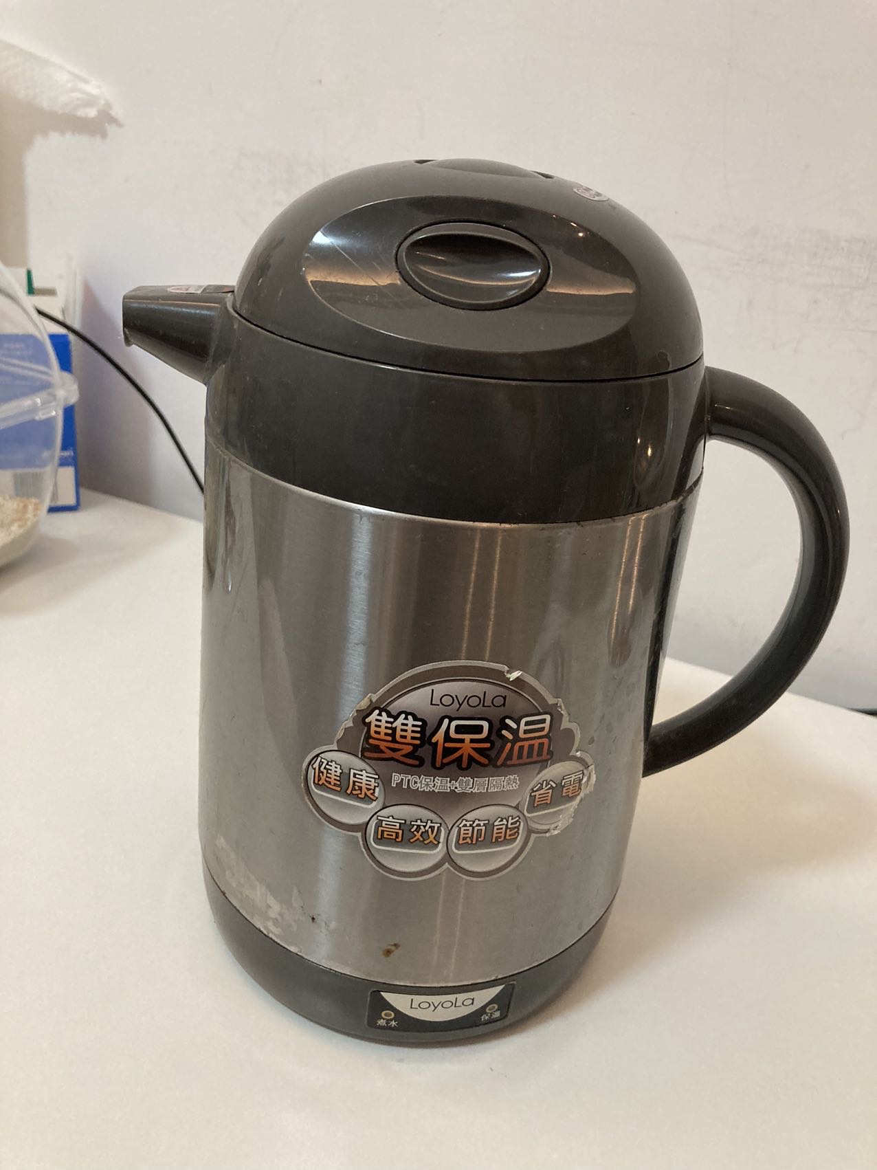 电热水壶可保温