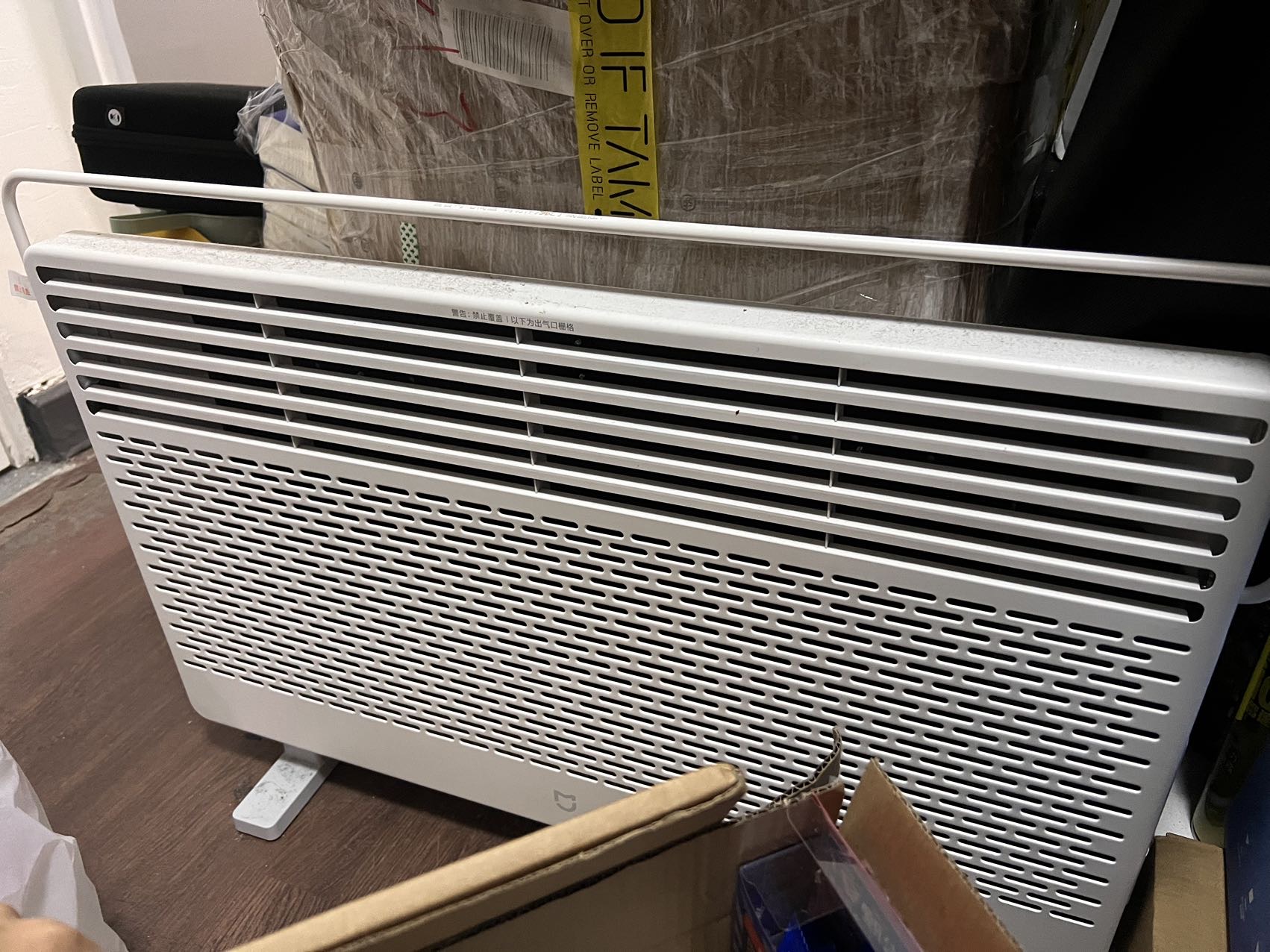 小米米家石墨烯电暖器