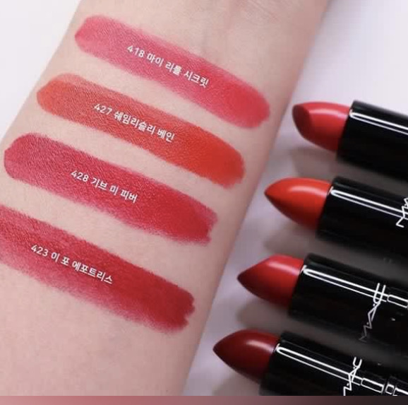 [全新] MAC 子彈唇膏 x 4 (色號看內文)