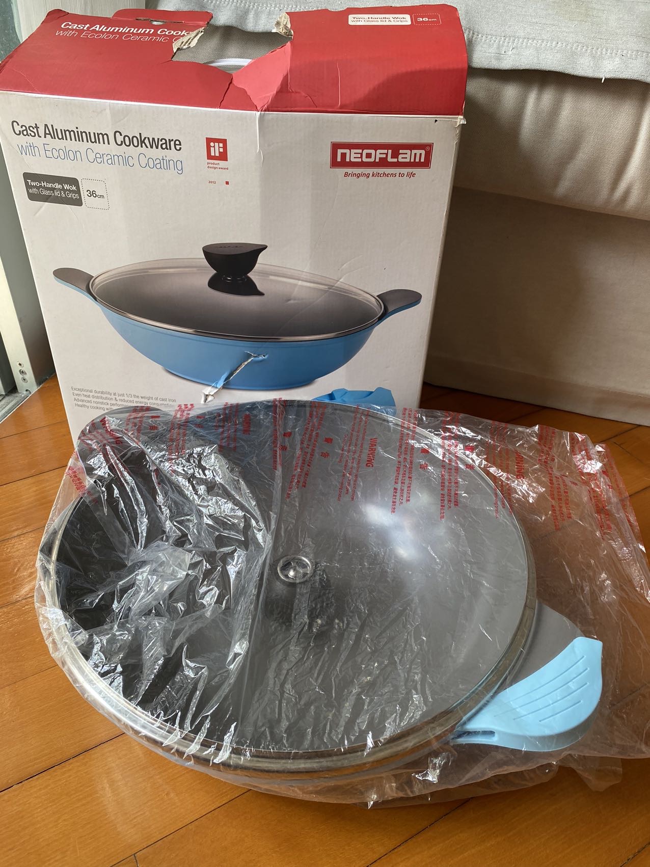 36 cm炒锅+防热硅胶手套